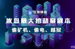 【6分钟教程】广东汕头公司地址电话_哔哩哔哩