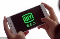 [教程经验]张家界公司咨询电话号码_哔哩哔哩-3