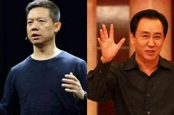(详细教程)阜阳厂区招聘_哔哩哔哩-2