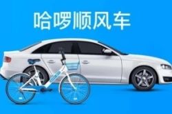 【2分钟科普下】新余工厂招聘网最新招聘_哔哩哔哩